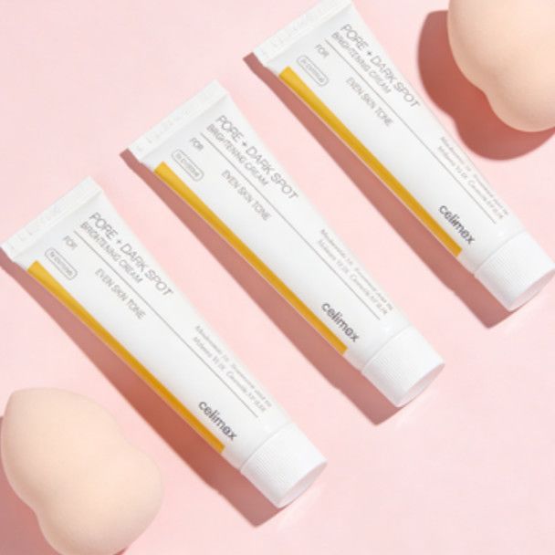 Luxury Skincare Brands - Crema Facial Aclarante para Manchas Oscuras